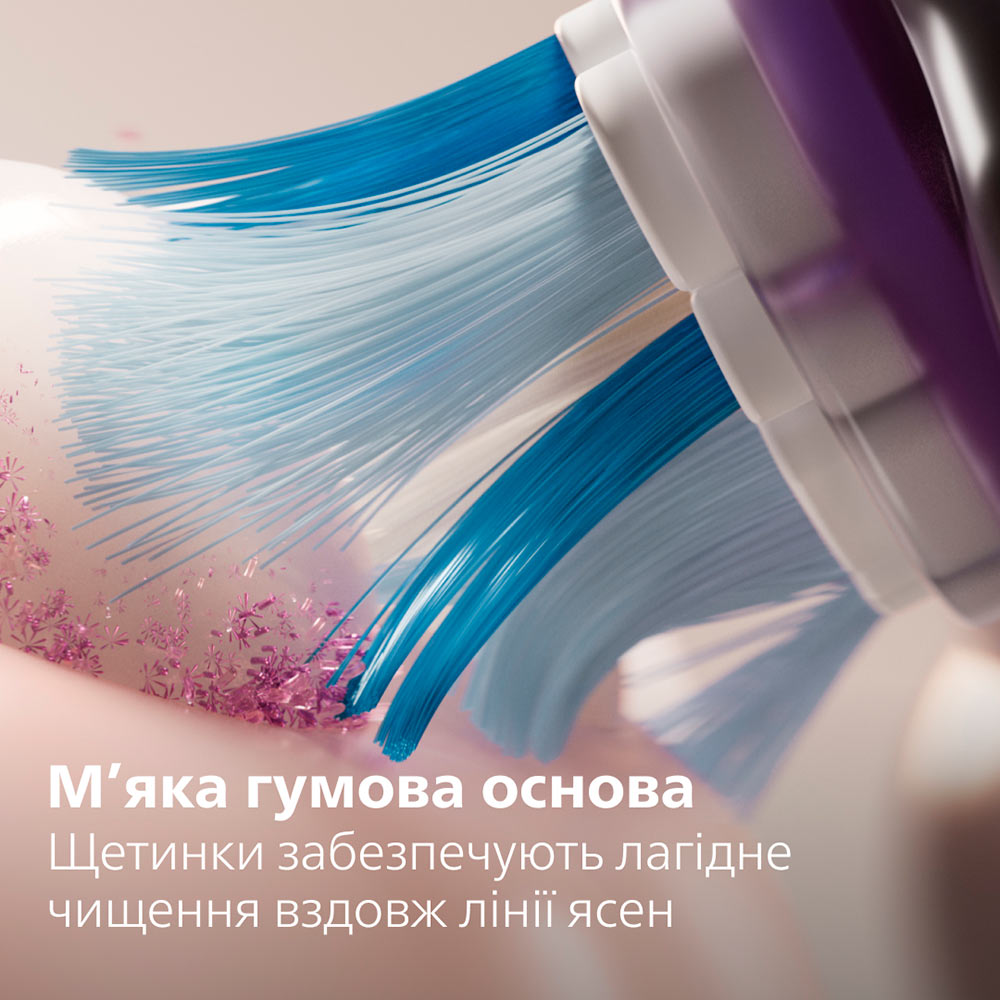 В интернет магазине Зубная щетка PHILIPS Sonicare HX7421/01 Black