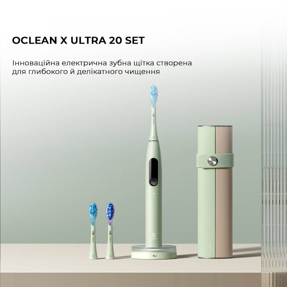 Электрическая зубная щетка OCLEAN X Ultra 20 Set Electric Toothbrush Green (6970810557091) Тип электрическая зубная щетка