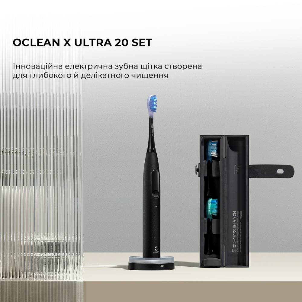 Электрическая зубная щетка OCLEAN X Ultra 20 Set Electric Toothbrush Black (6970810557107) Тип электрическая зубная щетка