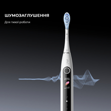Зубная электрощетка OCLEAN X Pro 20 Electric Toothbrush Green (6970810556902)