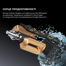 Зубная электрощетка OCLEAN X Pro 20 Electric Toothbrush Green (6970810556902)