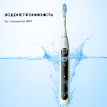 Зубная электрощетка OCLEAN X Pro 20 Electric Toothbrush Green (6970810556902)
