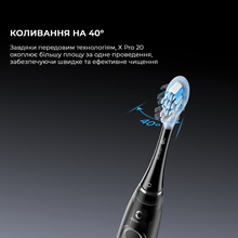 Зубная электрощетка OCLEAN X Pro 20 Electric Toothbrush Green (6970810556902)