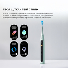 Зубная электрощетка OCLEAN X Pro 20 Electric Toothbrush Green (6970810556902)