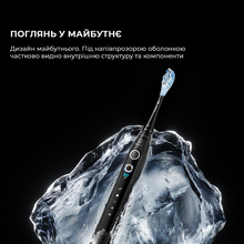 Зубная электрощетка OCLEAN X Pro 20 Electric Toothbrush Green (6970810556902)