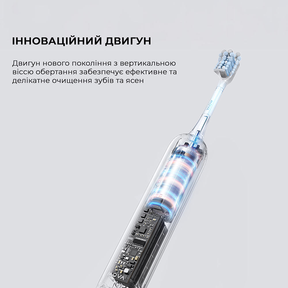 Зображення Електрична зубна щітка MOVA Fresh White (ATB13A-WH)