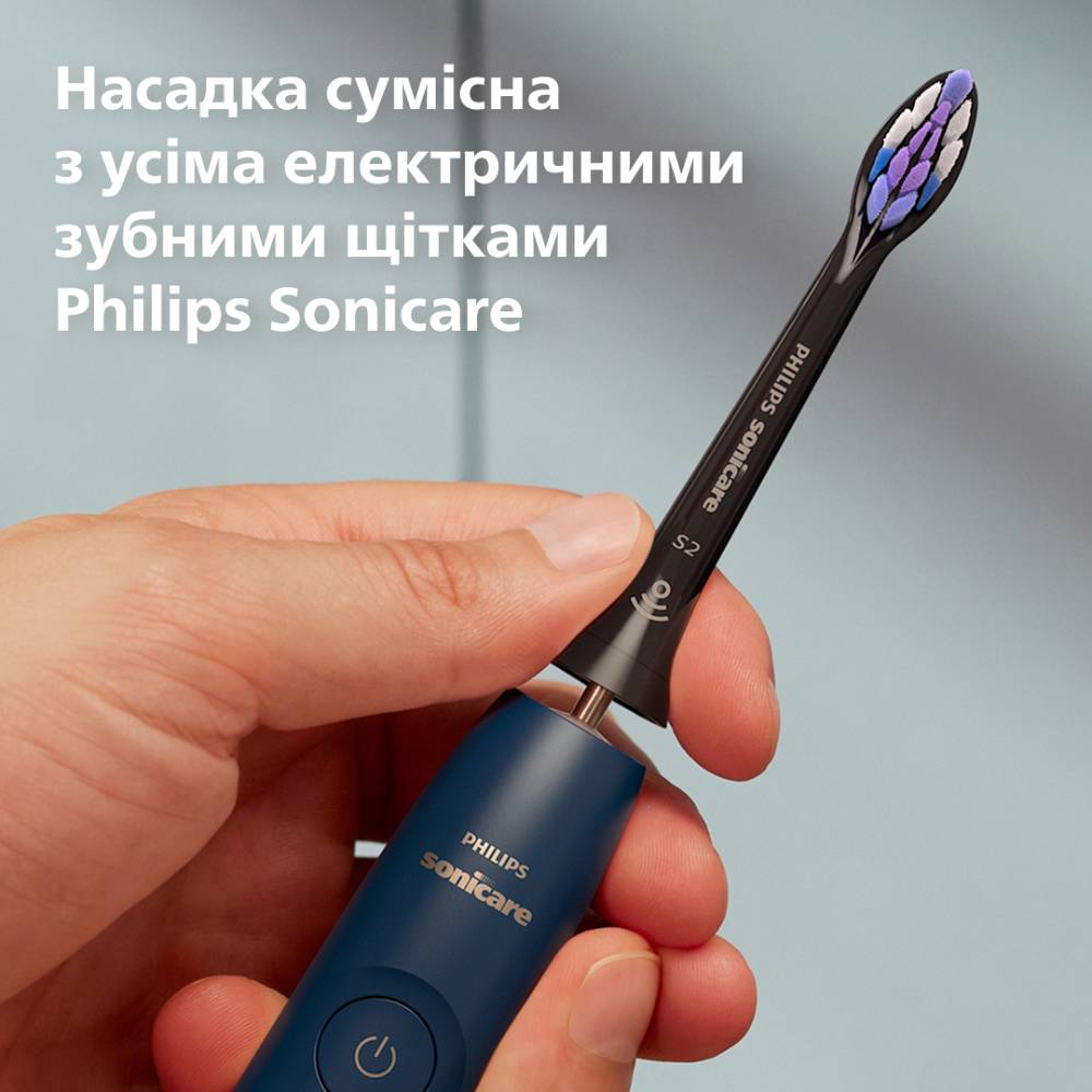 Насадки для зубной щетки PHILIPS Sonicare Sensitive 4 шт (HX6054/88) Дизайн для взрослых