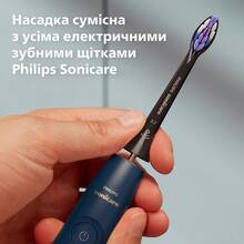 Насадки для зубной щетки PHILIPS Sonicare Sensitive 4 шт (HX6054/88)