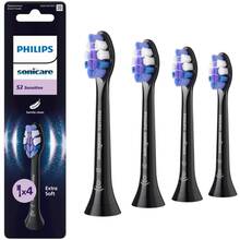 Насадки для зубной щетки PHILIPS Sonicare Sensitive 4 шт (HX6054/88)