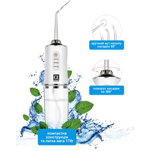 Іригатор AHEALTH SDI 2 white (AHSDI2W)