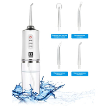 Іригатор AHEALTH SDI 2 white (AHSDI2W)