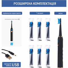 Зубна електрощітка AHEALTH SMART SONIC SMILE 1 black (AHsss1b)