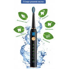 Зубна електрощітка AHEALTH SMART SONIC SMILE 1 black (AHsss1b)