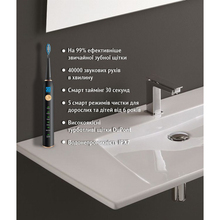 Зубна електрощітка AHEALTH SMART SONIC SMILE 1 black (AHsss1b)