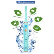 Зубная электрощетка AHEALTH SMART SONIC SMILE 1 green (AHsss1g)