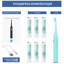 Зубная электрощетка AHEALTH SMART SONIC SMILE 1 green (AHsss1g)