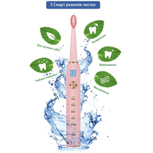 Зубна електрощітка AHEALTH SMART SONIC SMILE 1 pink (AHsss1p)