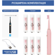Зубна електрощітка AHEALTH SMART SONIC SMILE 1 pink (AHsss1p)