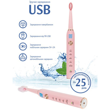 Зубна електрощітка AHEALTH SMART SONIC SMILE 1 pink (AHsss1p)