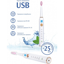 Зубная электрощетка AHEALTH SMART SONIC SMILE 1 white (AHsss1w)