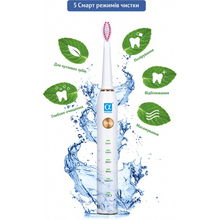 Зубная электрощетка AHEALTH SMART SONIC SMILE 1 white (AHsss1w)