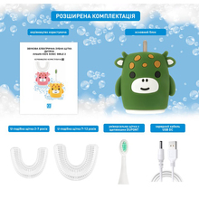 Зубная электрощетка AHEALTH KIDS SONIC SMILE 2 Green (AHkss2g)