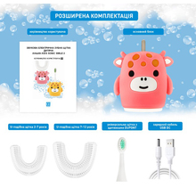 Зубная электрощетка AHEALTH KIDS SONIC SMILE 2 Pink (AHkss2p)