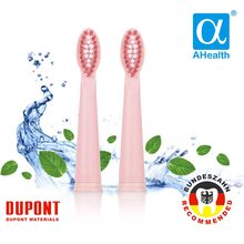 Набір змінних насадка AHEALTH для AHealth Smart sonic smile 1 1 2шт Pink (N-2-AHsss1p)