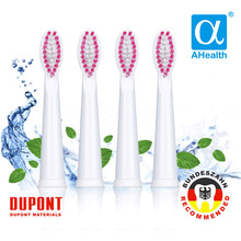 Набор сменных насадок AHEALTH AHealth Smart sonic smile 1 4 шт White (N-4-AHsss1w)