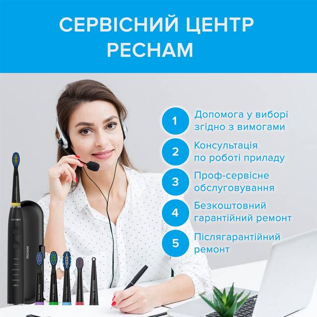 В інтернет магазині Електрична зубна щітка PECHAM Black Travel PC-085 (4822201550025)