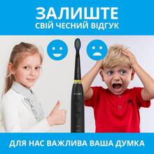 Електрична зубна щітка PECHAM Black Travel PC-085 (4822201550025)