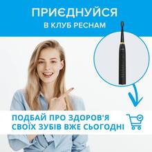 Електрична зубна щітка PECHAM Black Travel PC-085 (4822201550025)