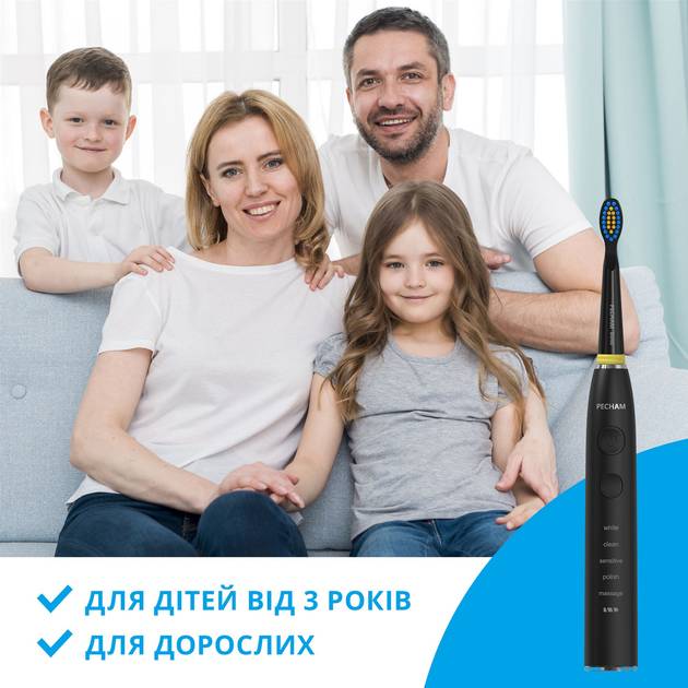 Зображення Електрична зубна щітка PECHAM Black Travel PC-085 (4822201550025)