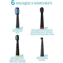 Електрична зубна щітка PECHAM Black Travel PC-085 (4822201550025)