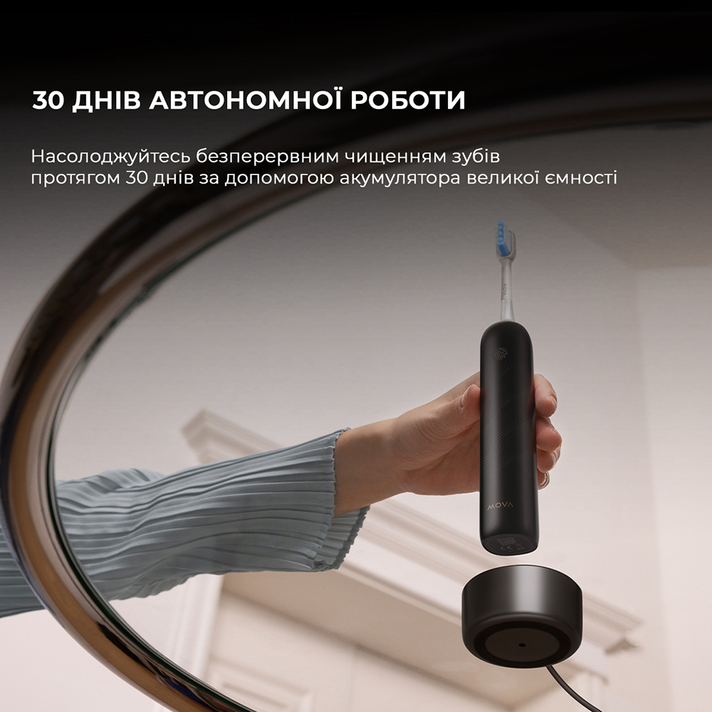 Фото Електрична зубна щітка MOVA Fresh Pro Black (ATB15A-BK)