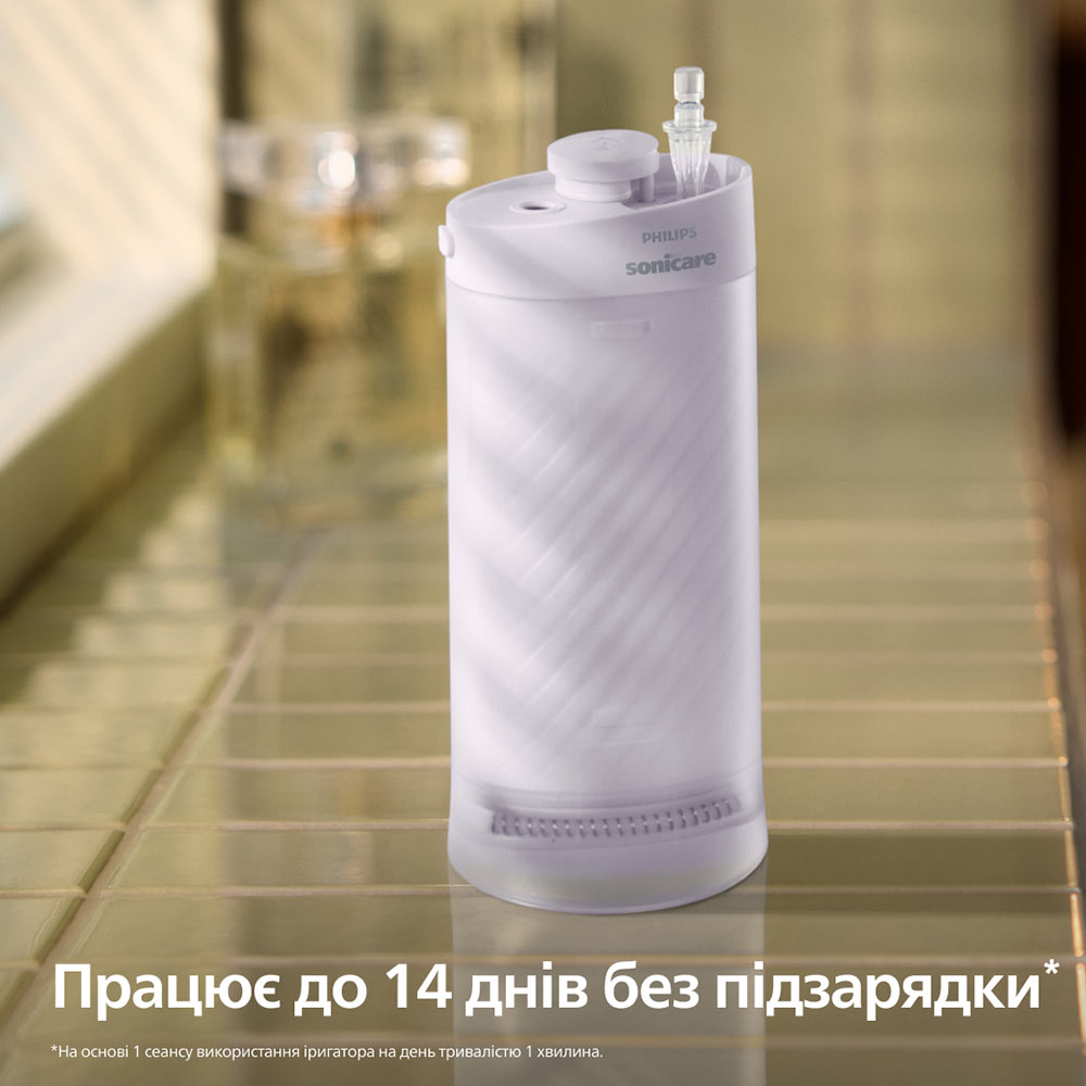 Іригатор PHILIPS Sonicare HX3333/23 Compact Flosser 1000 — фото 9