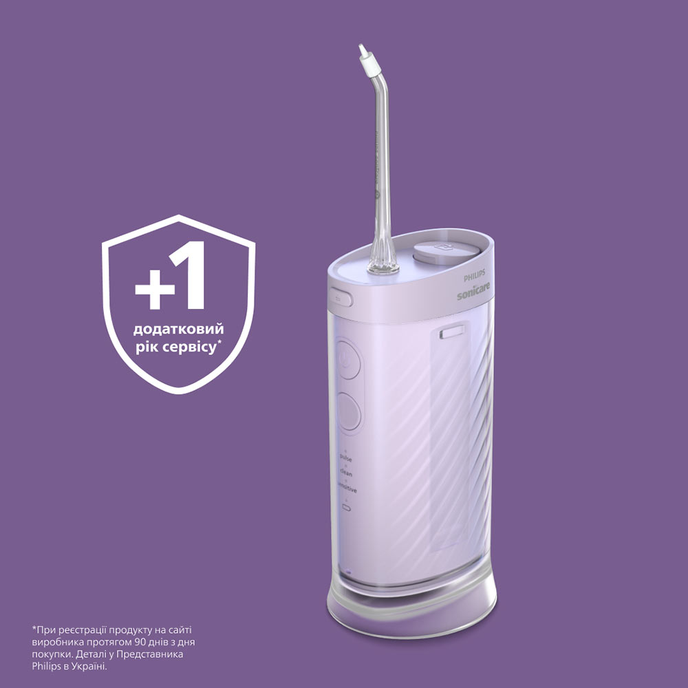 Іригатор PHILIPS Sonicare HX3333/23 Compact Flosser 1000 — фото 14