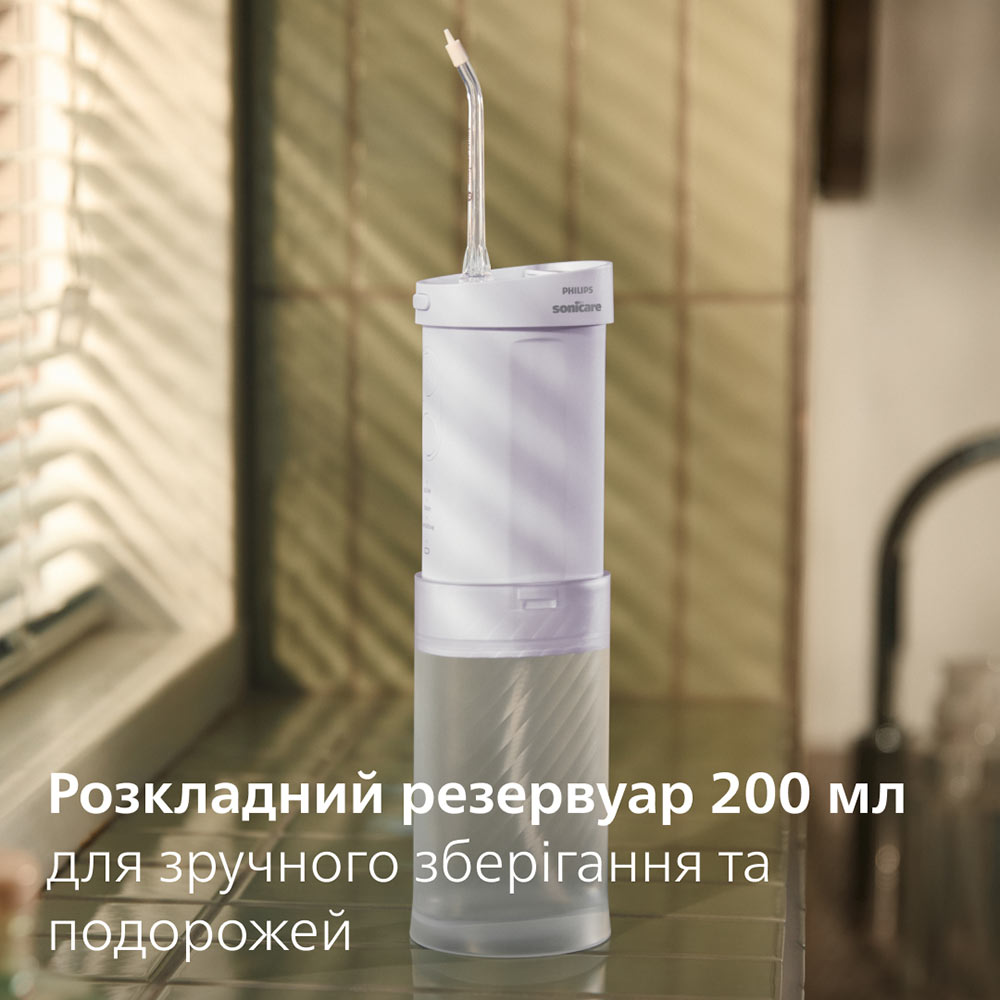 Іригатор PHILIPS Sonicare HX3333/23 Compact Flosser 1000 — фото 7