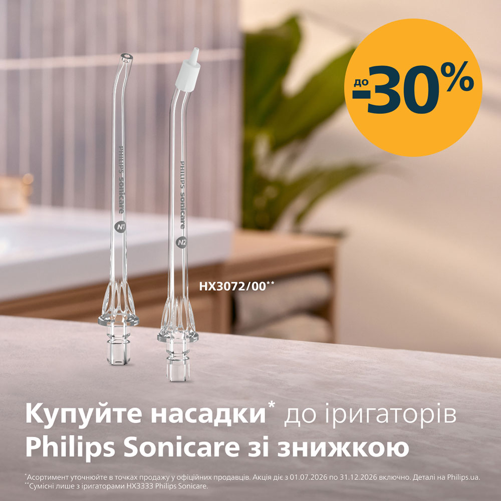 Іригатор PHILIPS Sonicare HX3333/24 Compact Flosser 1000 — фото 15