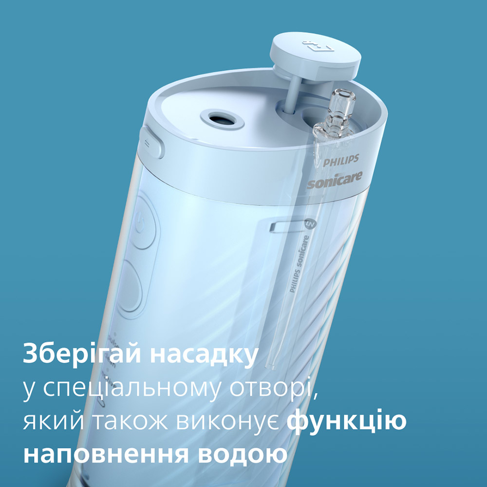 Іригатор PHILIPS Sonicare HX3333/24 Compact Flosser 1000 — фото 4