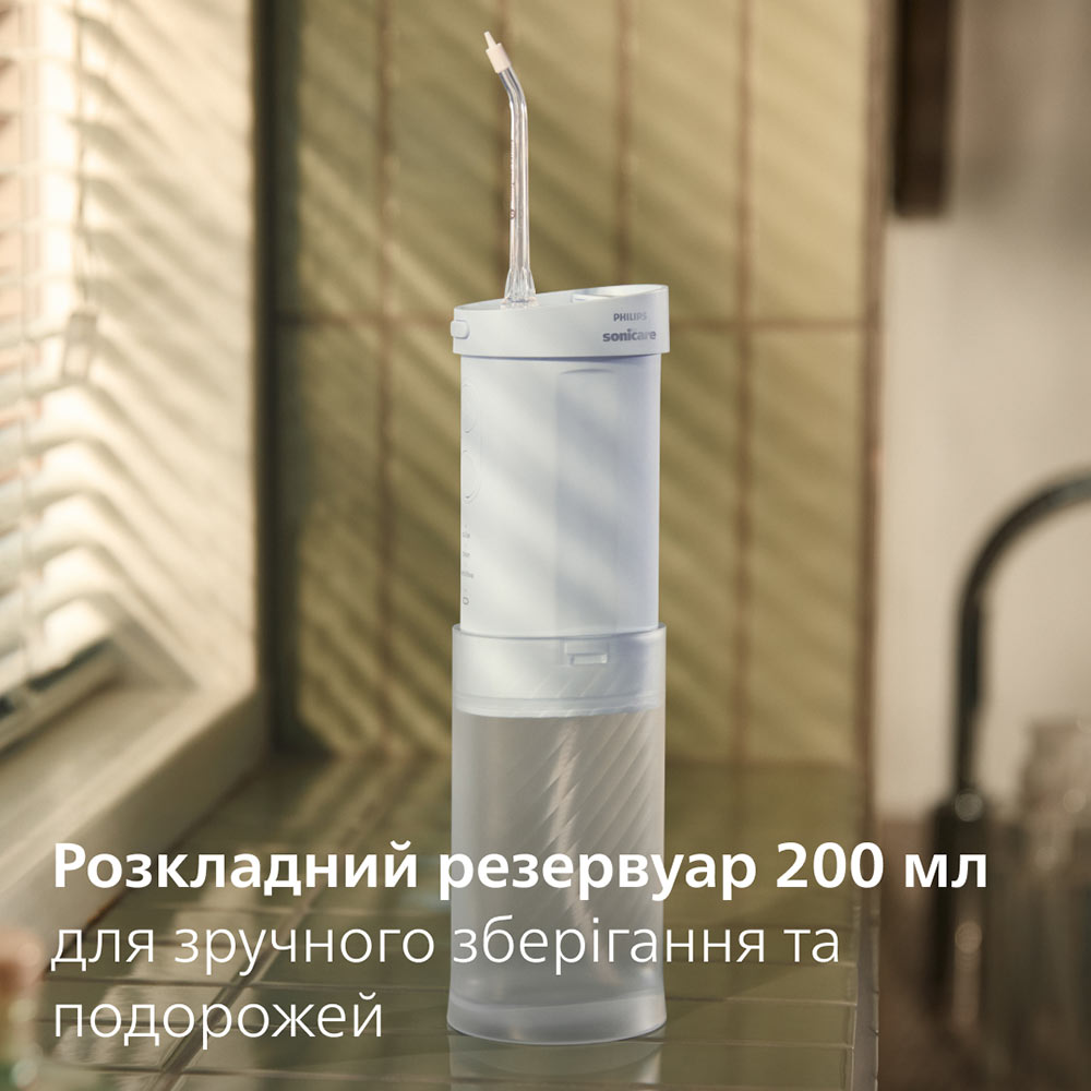 Іригатор PHILIPS Sonicare HX3333/24 Compact Flosser 1000 — фото 9