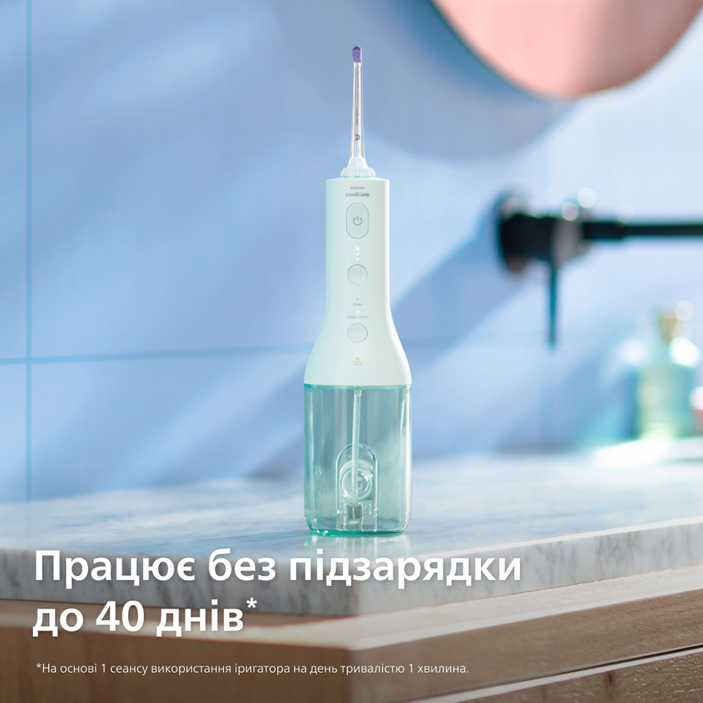 Іригатор PHILIPS Sonicare HX3826/24 Power Flosser 3000 — фото 3