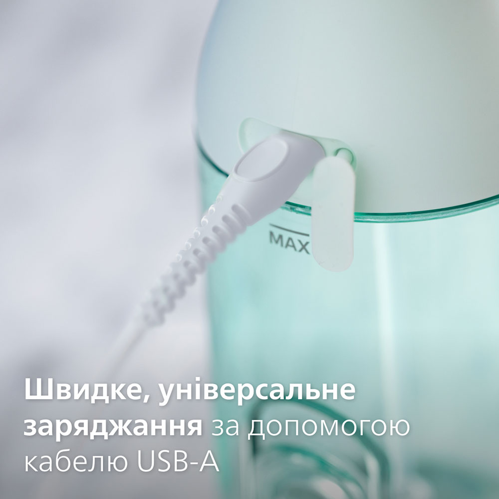Іригатор PHILIPS Sonicare HX3826/24 Power Flosser 3000 — фото 4