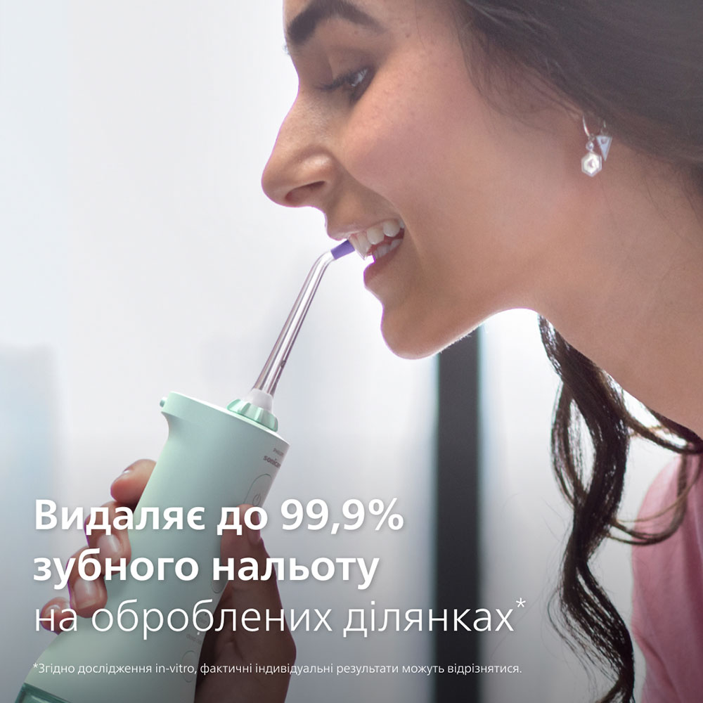 Іригатор PHILIPS Sonicare HX3826/24 Power Flosser 3000 — фото 12