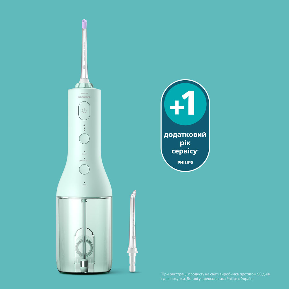 Іригатор PHILIPS Sonicare HX3826/24 Power Flosser 3000 — фото 8