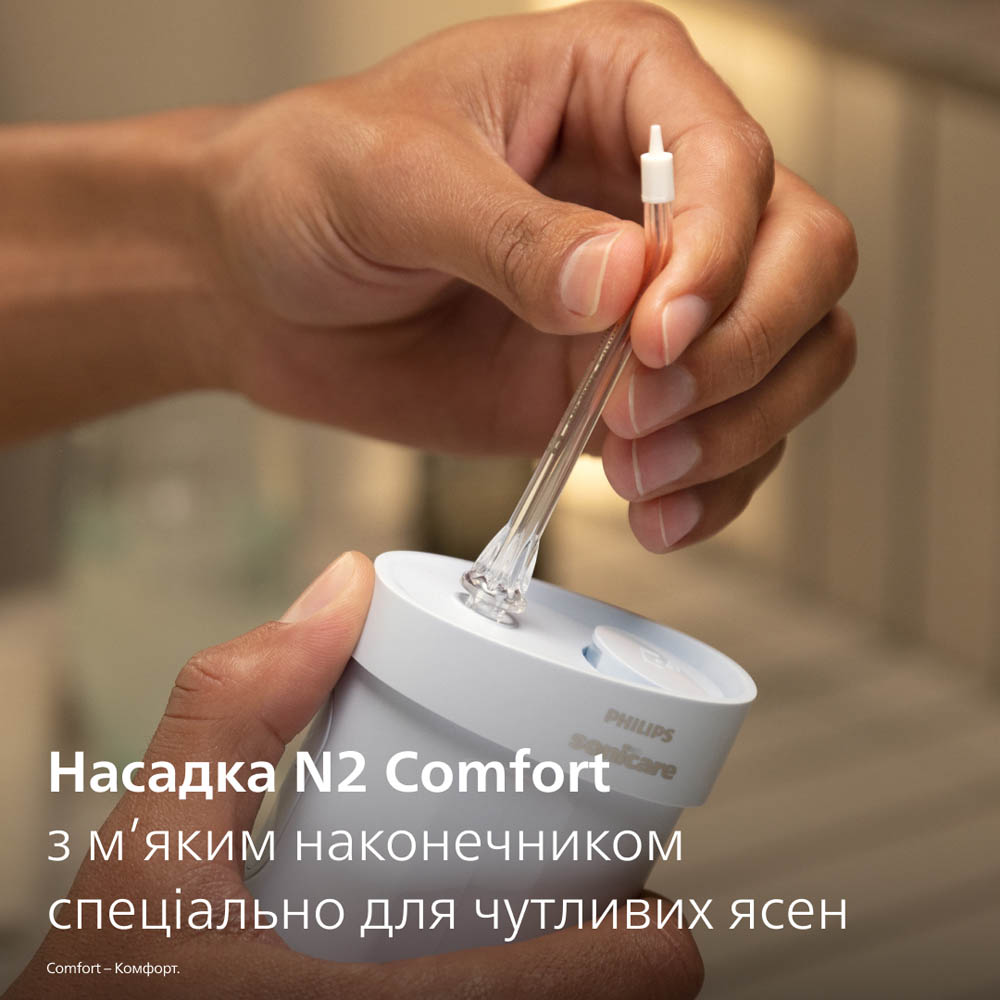 Насадки для ирригатора PHILIPS Sonicare HX3072/00 Compact Flosser 1000 Цвет прозрачный