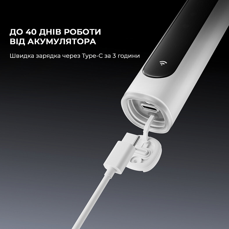 Електрична зубна щітка OCLEAN X Pro 20 White (6970810556957) Колір білий