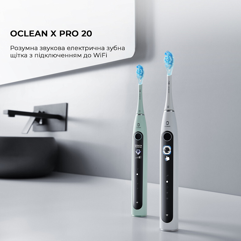 В Україні Електрична зубна щітка OCLEAN X Pro 20 White (6970810556957)