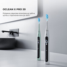 Електрична зубна щітка OCLEAN X Pro 20 White (6970810556957)