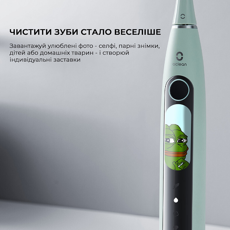 Електрична зубна щітка OCLEAN X Pro 20 White (6970810556957) Дизайн для дорослих